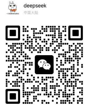 吃瓜群